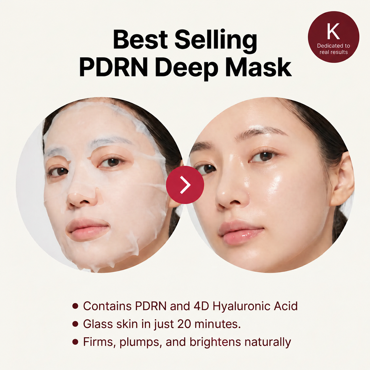 PDRN Deep Mask (4 Masks).