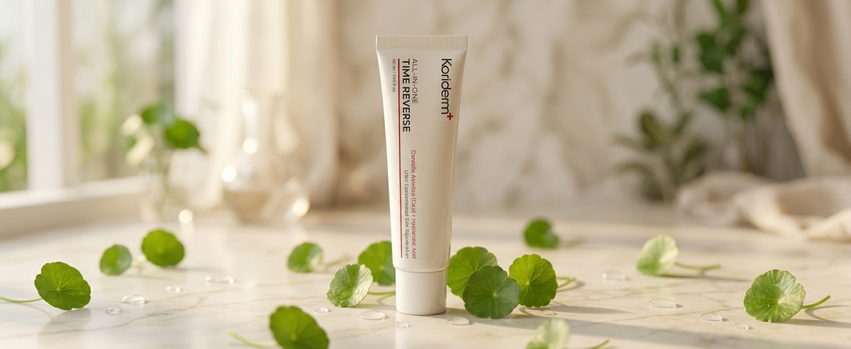 Koriderm Time Reverse Cream